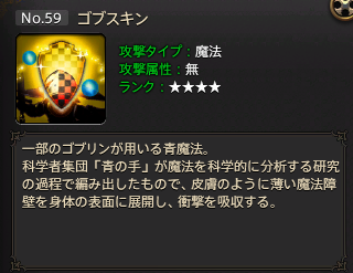 f:id:kawachanfx:20220321214104p:plain