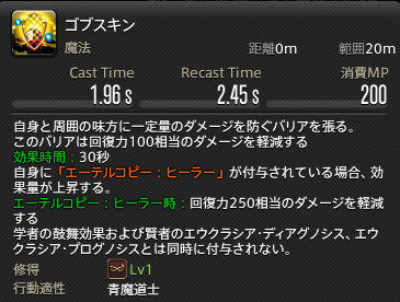 f:id:kawachanfx:20220321214107p:plain