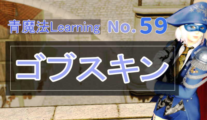 f:id:kawachanfx:20220321220155p:plain