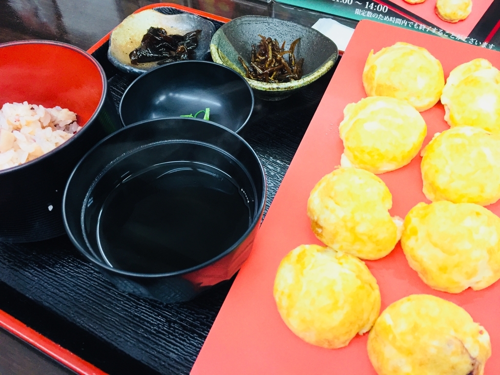 f:id:kawachienne:20180917231427j:plain f:id:kawachienne:20180917231427j:plain