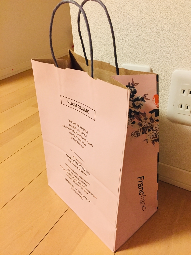f:id:kawachienne:20180925221417j:plain f:id:kawachienne:20180925221417j:plain