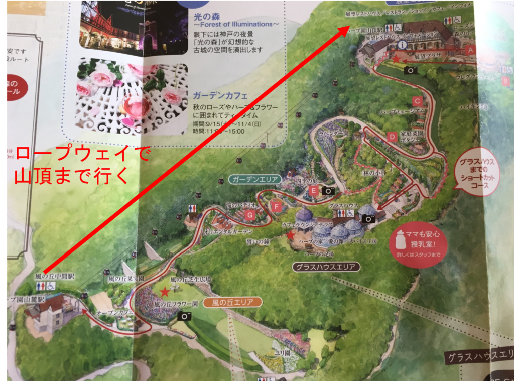 f:id:kawachienne:20181009083920p:plain f:id:kawachienne:20181009083920p:plain