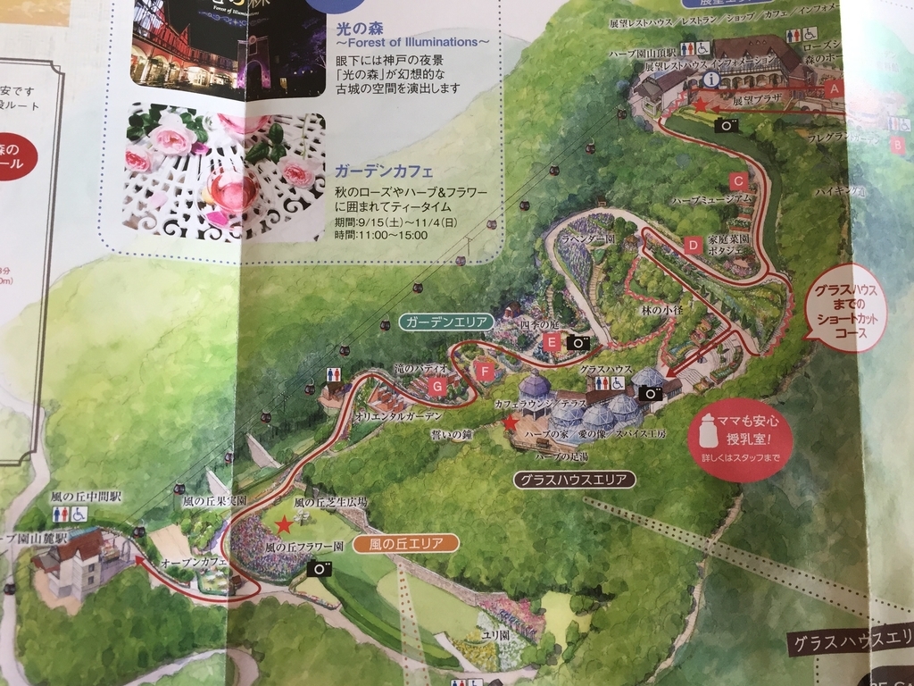 f:id:kawachienne:20181009083955j:plain f:id:kawachienne:20181009083955j:plain