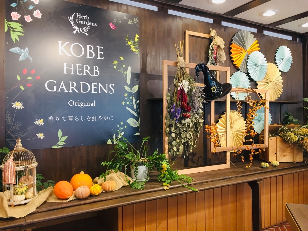 f:id:kawachienne:20181009084605j:plain f:id:kawachienne:20181009084605j:plain