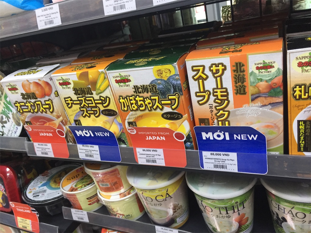 f:id:kawachiiine:20190221003631j:plain f:id:kawachiiine:20190221003631j:plain