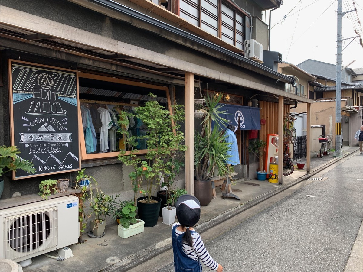 f:id:kawacho:20190503151633j:plain