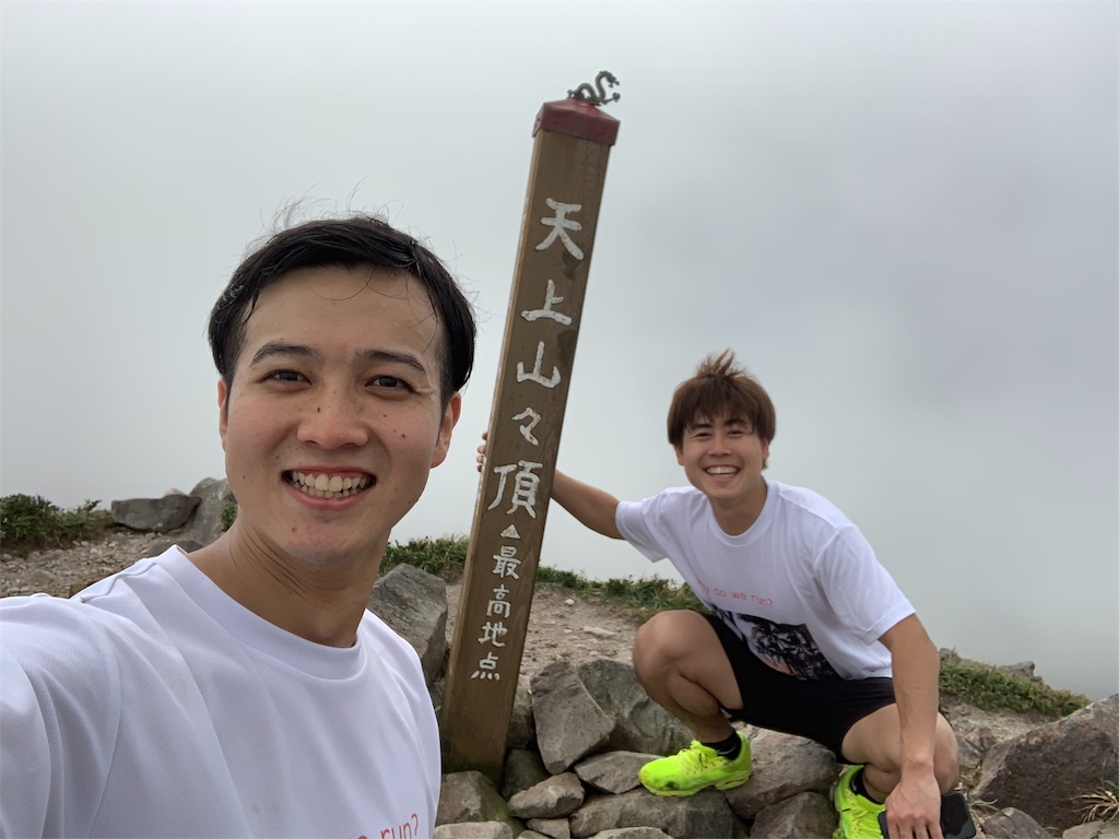 f:id:kawacoach:20191001213020j:image f:id:kawacoach:20191001213020j:image