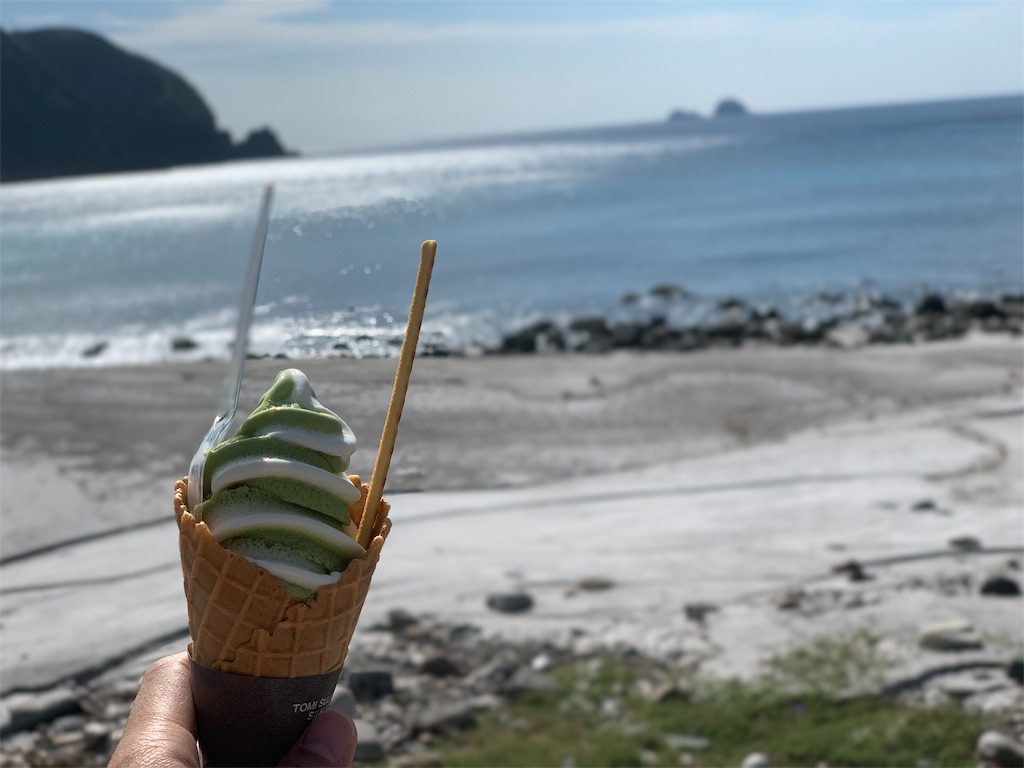 f:id:kawacoach:20191001213910j:image f:id:kawacoach:20191001213910j:image