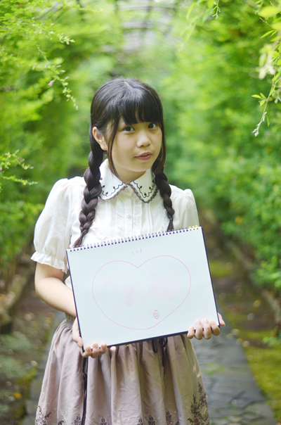 f:id:kawada1234:20160925131729j:plain