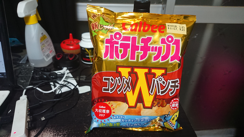 f:id:kawada1234:20171012185431j:plain