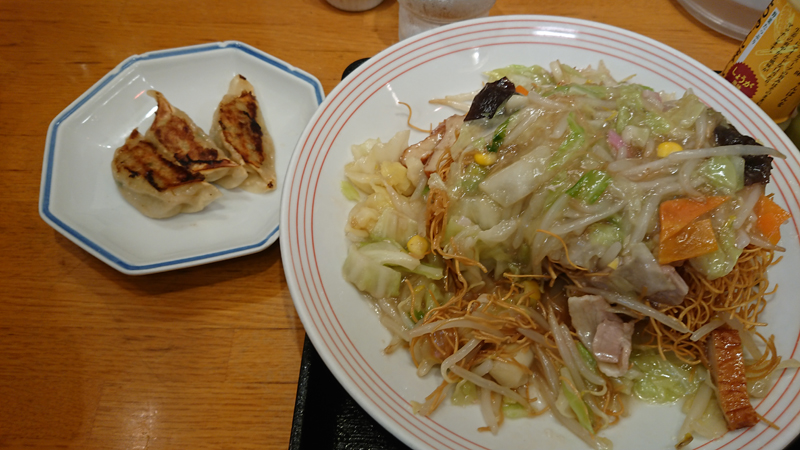 f:id:kawada1234:20171116185444j:plain