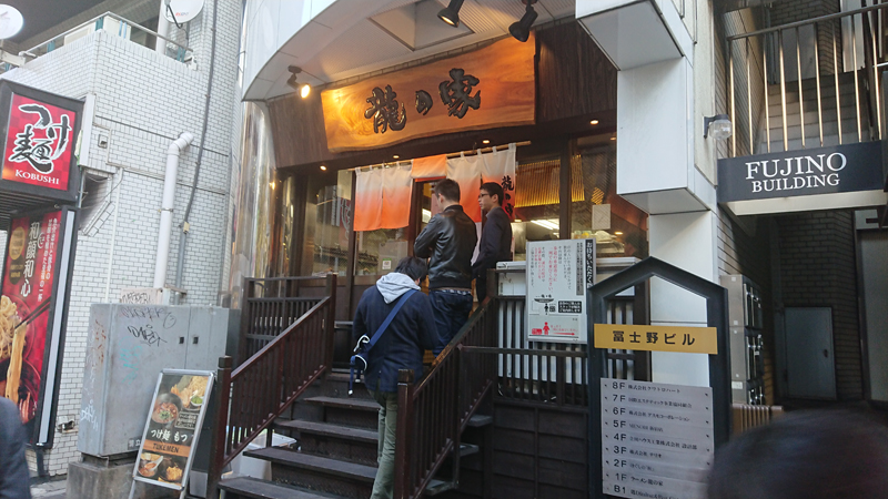 f:id:kawada1234:20180301142310j:plain