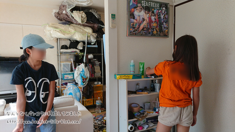 f:id:kawada1234:20180329204047j:plain f:id:kawada1234:20180329204047j:plain