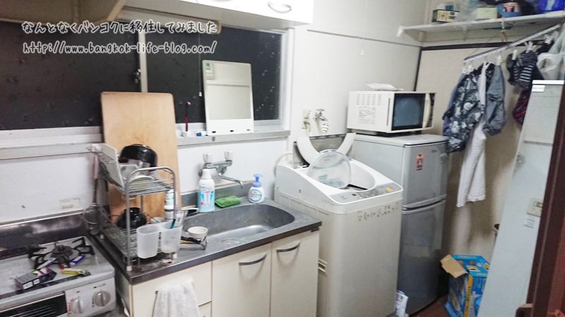 f:id:kawada1234:20180329204228j:plain f:id:kawada1234:20180329204228j:plain