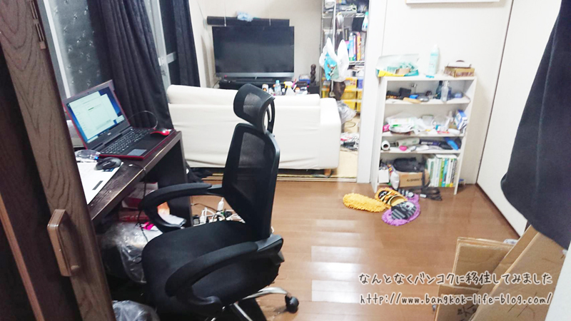 断捨離。この僕の部屋の家具家電を全部処分します。