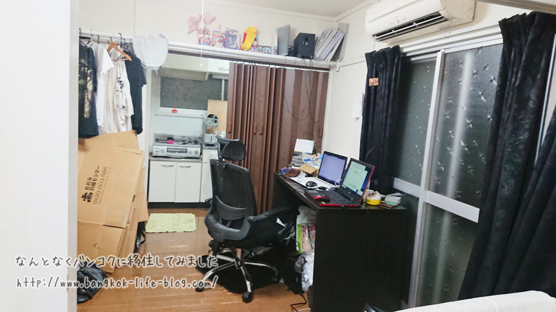 f:id:kawada1234:20180329204715j:plain f:id:kawada1234:20180329204715j:plain