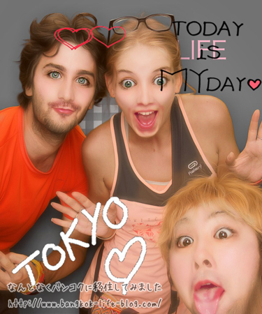 f:id:kawada1234:20180401211103j:plain f:id:kawada1234:20180401211103j:plain