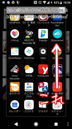 f:id:kawada1234:20180719153147j:plain f:id:kawada1234:20180719153147j:plain