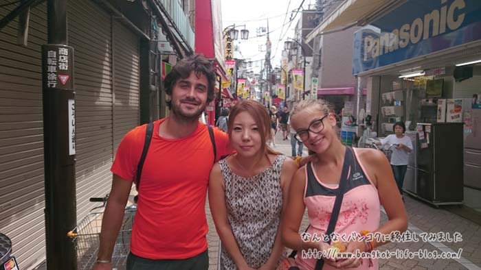 f:id:kawada1234:20180719153319j:plain f:id:kawada1234:20180719153319j:plain