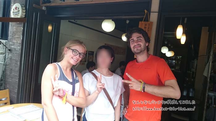 f:id:kawada1234:20180719153339j:plain f:id:kawada1234:20180719153339j:plain