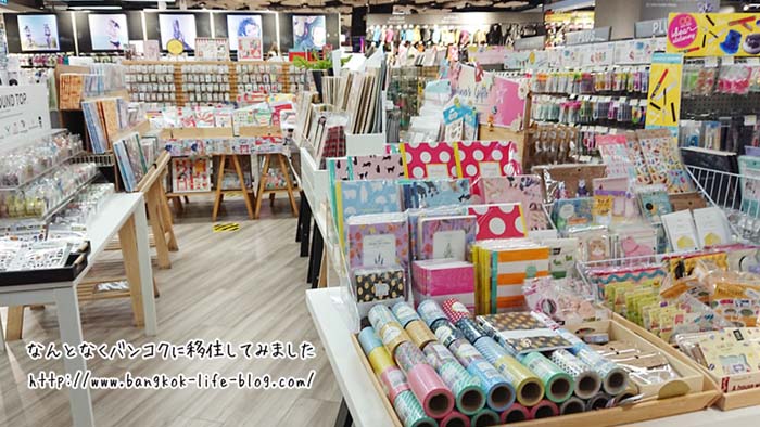 f:id:kawada1234:20180723133640j:plain