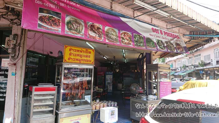 f:id:kawada1234:20180726143933j:plain