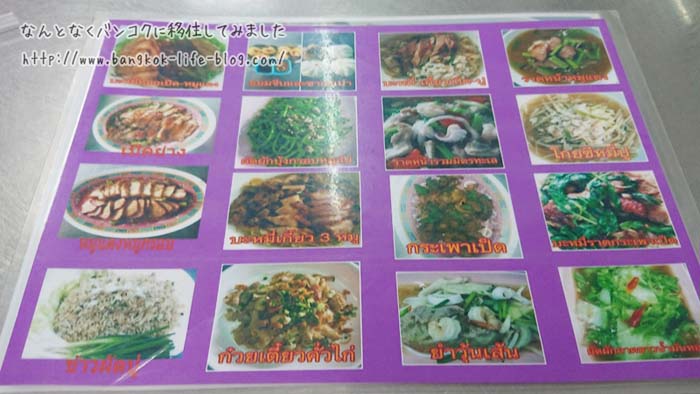 f:id:kawada1234:20180726144005j:plain