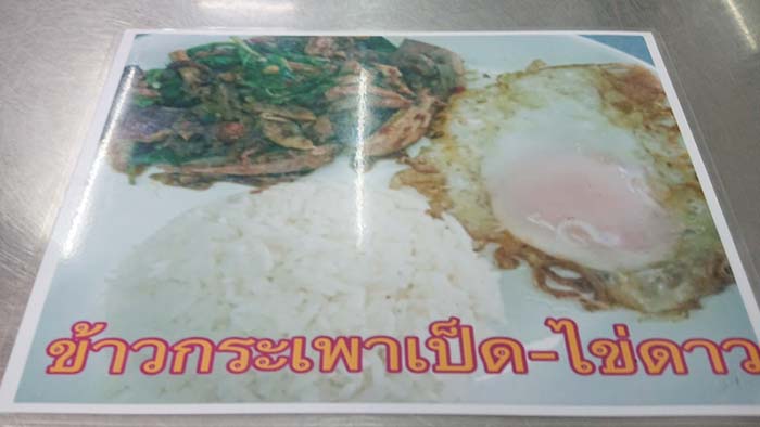 f:id:kawada1234:20180726144022j:plain