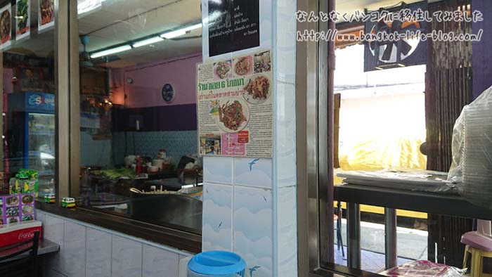 f:id:kawada1234:20180726144042j:plain