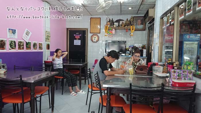 f:id:kawada1234:20180726144101j:plain