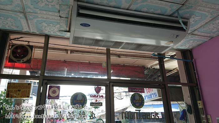 f:id:kawada1234:20180726144113j:plain