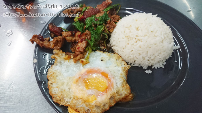 f:id:kawada1234:20180726144143j:plain