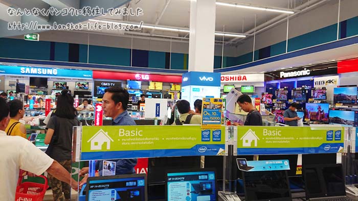 f:id:kawada1234:20180807122032j:plain