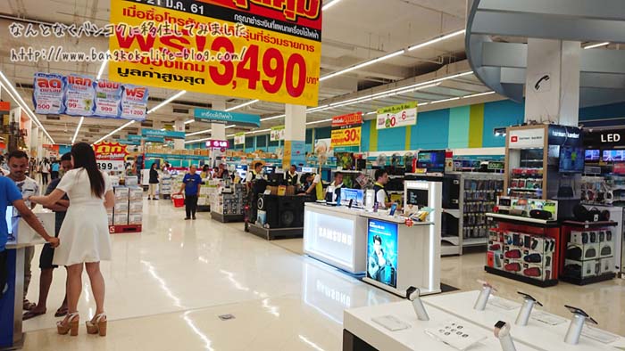 f:id:kawada1234:20180807122044j:plain