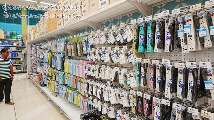 f:id:kawada1234:20180807122056j:plain