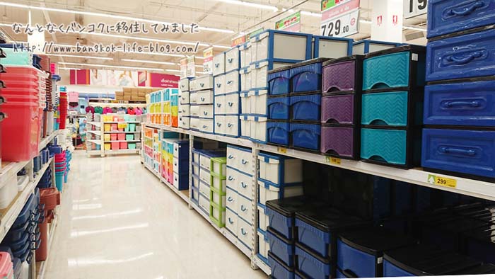 f:id:kawada1234:20180807122157j:plain