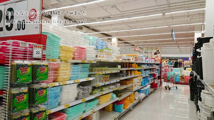 f:id:kawada1234:20180807122208j:plain