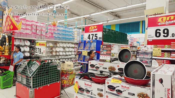 f:id:kawada1234:20180807122243j:plain