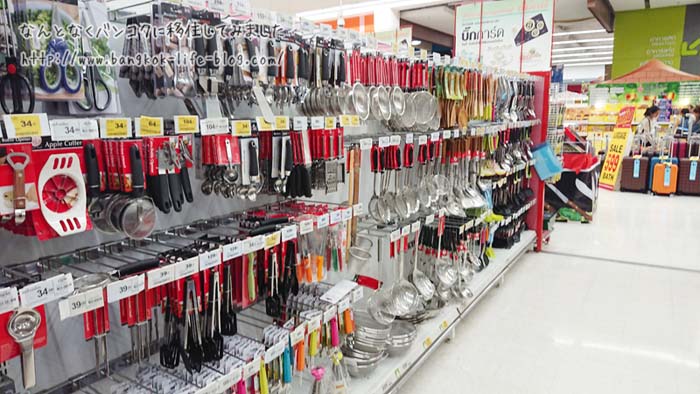 f:id:kawada1234:20180807122255j:plain