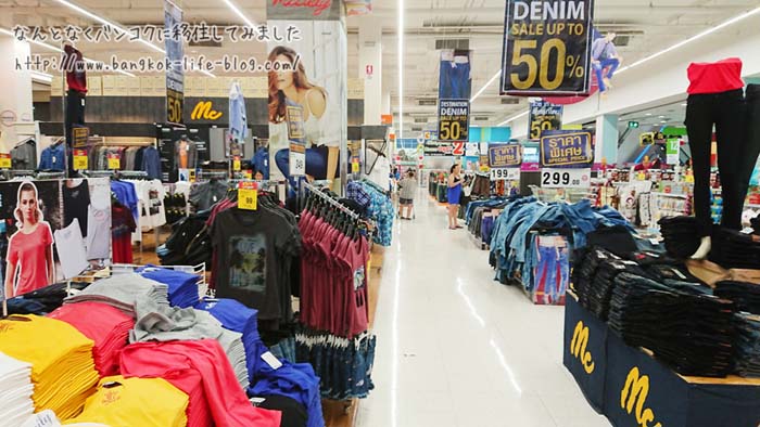 f:id:kawada1234:20180807122340j:plain