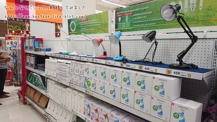 f:id:kawada1234:20180807122359j:plain