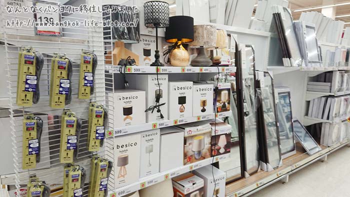 f:id:kawada1234:20180807122412j:plain