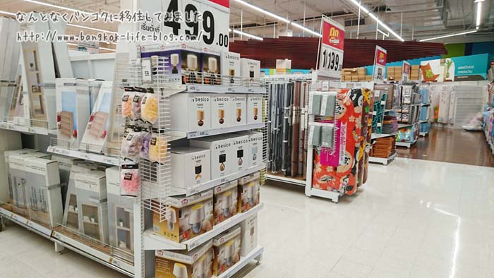 f:id:kawada1234:20180807122432j:plain