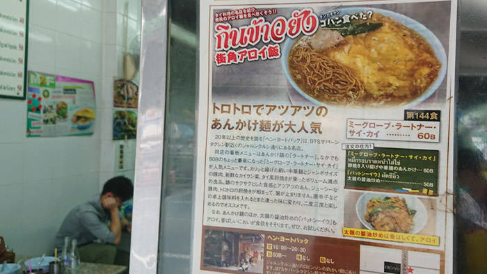 f:id:kawada1234:20180818210814j:plain