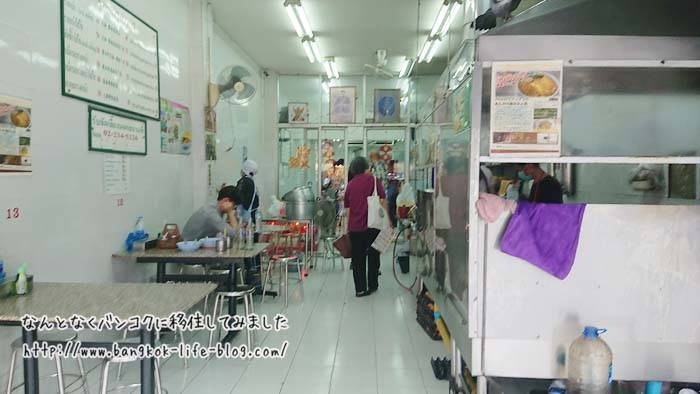 f:id:kawada1234:20180818210818j:plain