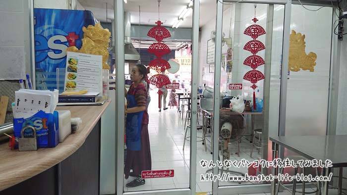 f:id:kawada1234:20180818211416j:plain