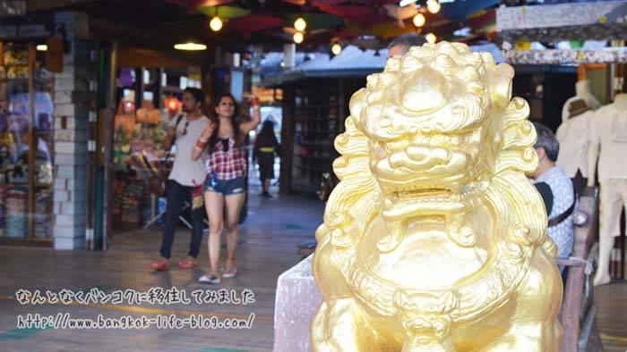 f:id:kawada1234:20180820134856j:plain