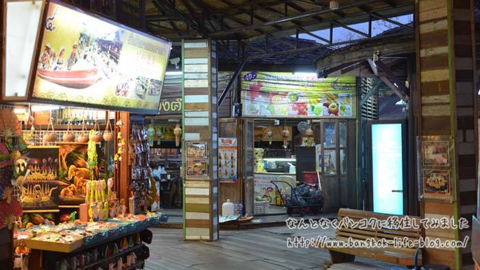 f:id:kawada1234:20180820134959j:plain