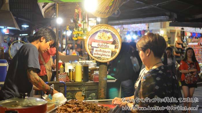 f:id:kawada1234:20180820135054j:plain