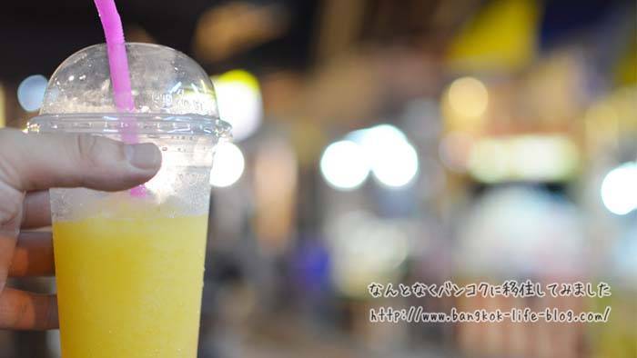 f:id:kawada1234:20180820135200j:plain